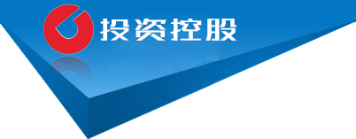 叶城县鼎泰海绵陶瓷制造有限公司 | 叶城县海绵陶瓷制造服务平台